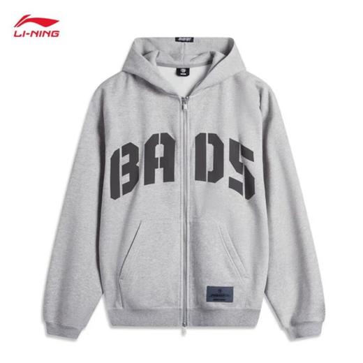 李宁男子冬季加绒拉链开衫卫衣外套AWDU511-3 商品图2