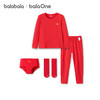 【balaOne】巴拉巴拉儿童新年内衣礼盒内裤袜子女红秋衣秋裤套装 商品缩略图4