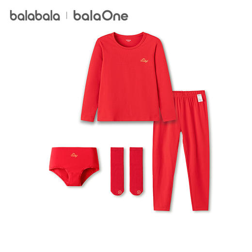 【balaOne】巴拉巴拉儿童新年内衣礼盒内裤袜子女红秋衣秋裤套装 商品图4