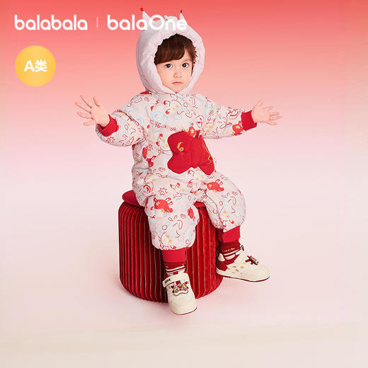 【balaOne】巴拉巴拉童装儿童羽绒连体衣2025新款春装新年季萌趣 商品图1