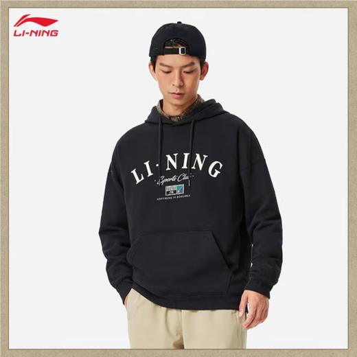 李宁男子加绒套头卫衣AWDU673-3 商品图0