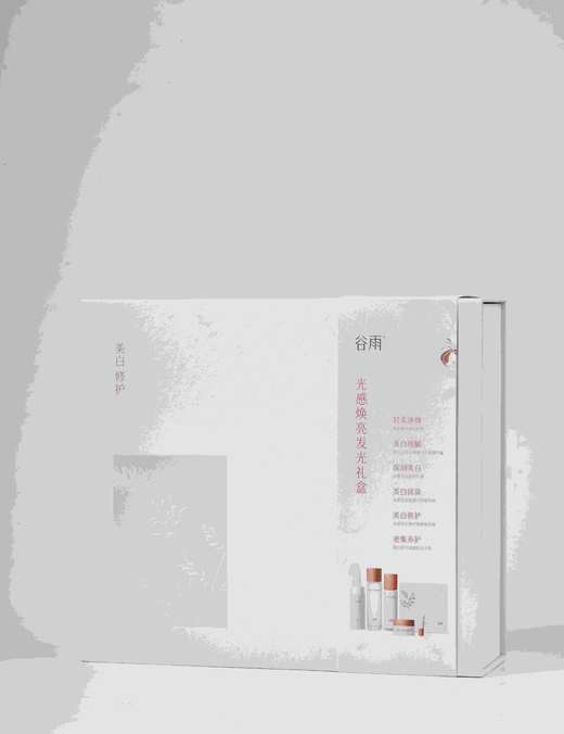 谷雨光感焕亮发光礼盒 商品图0