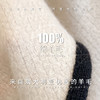 丁摩 纯羊毛三角大披肩女秋冬季洋气纯色针织羊绒围巾外搭新款5ZF-204 商品缩略图3