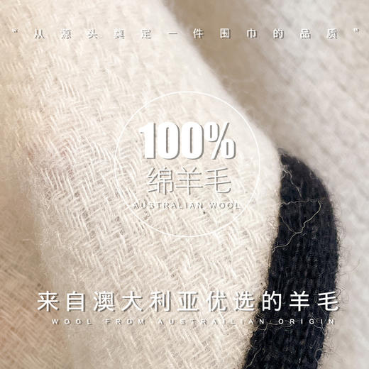 丁摩 纯羊毛三角大披肩女秋冬季洋气纯色针织羊绒围巾外搭新款5ZF-204 商品图3