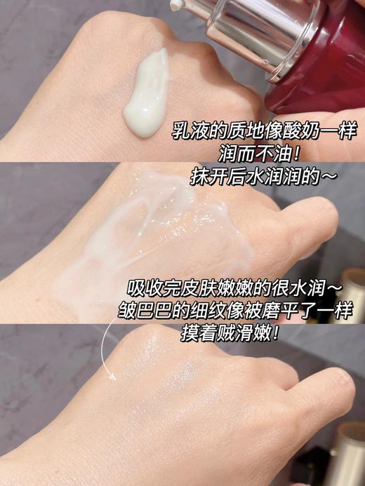 o*lay大红瓶乳液(日期到26.10左右) 商品图9