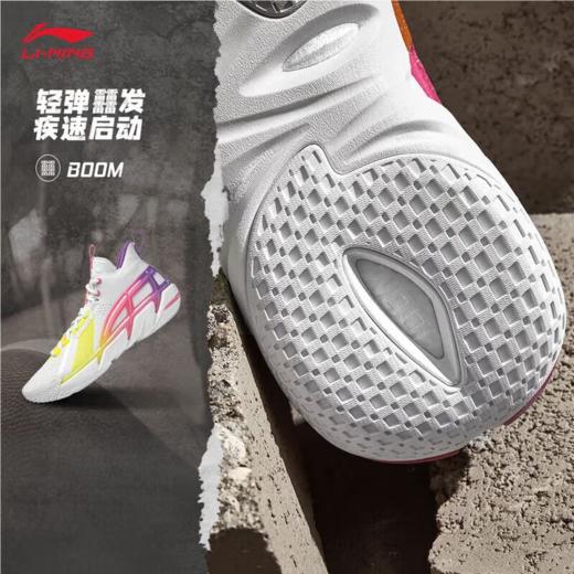 李宁男子防滑篮球鞋ABFU015-1 商品图2