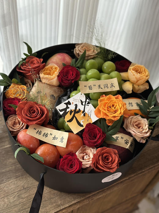 鲜花 水果 手提圆形礼盒 商品图0