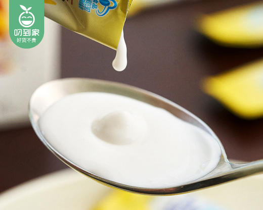 GNC健安喜多种矿物质维生素D维生素K口服液/1盒（15ml*30支）生产日期：25年7月补单专用 商品图3