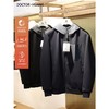 轻奢风 秋季男士棉感空气层挺括免烫时尚休闲连帽夹克开衫 商品缩略图0