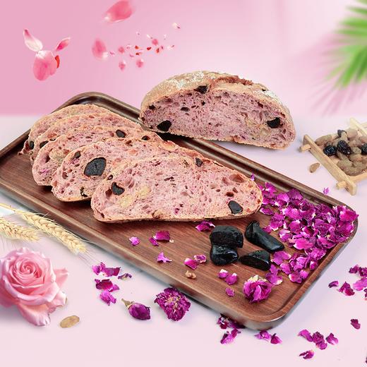 黄精玫瑰面包（无糖）270g/个【广东省内满98元包邮】（每周三，周五，周日现做发货，广东省内次日到达） 商品图1