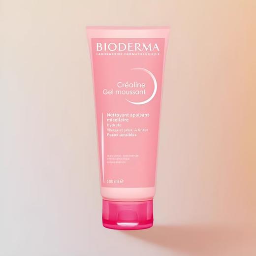 贝德玛舒研洁面凝胶500ml多规格 滋润肌肤舒缓清洁 商品图3