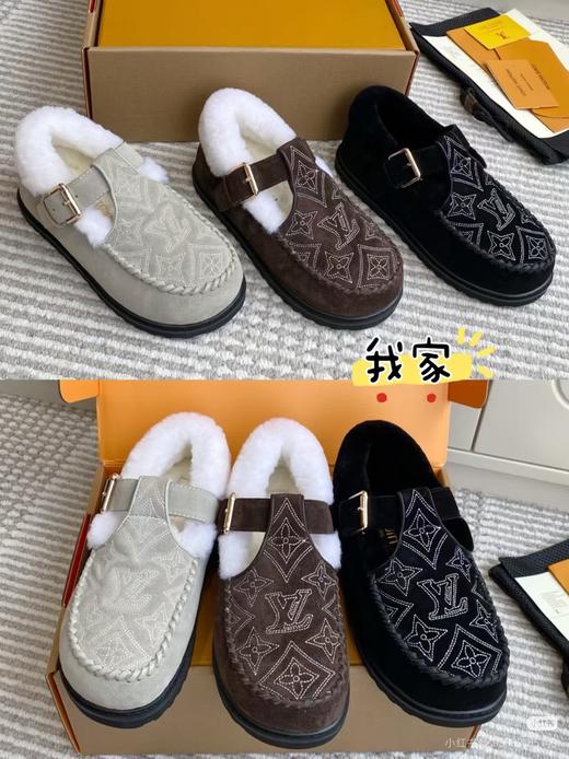 LV 毛毛拖鞋（HC） 商品图0