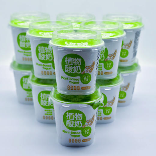 基地直发 | 植物酸奶 商品图4