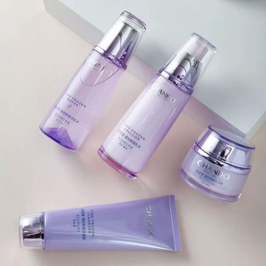 自然堂凝时鲜颜保湿KAN皱紧致水乳套装 补水滋润修复护肤品敏肌适用 商品图3