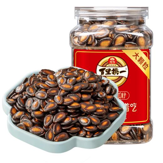 【408g】大片话梅味西瓜子百里挑一旭东高端罐装酸甜新货零食 商品图1