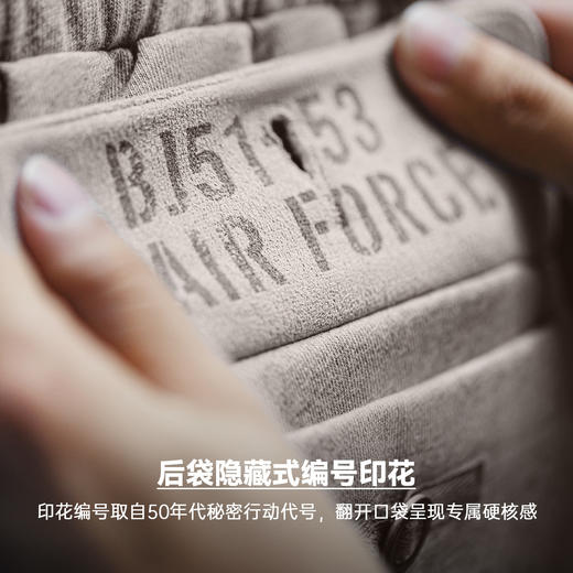 马登工装美式复古灰色刺绣卫裤休闲直筒束脚裤训练运动长裤子男秋 商品图3