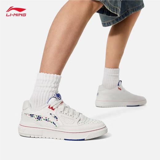 李宁男子四季防滑情侣板鞋ABCU009-2 商品图2