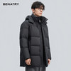 贝纳川冬季新品长款面包羽绒服ECF405270 商品缩略图2