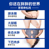 【买2送2，到手2盒】鲨鱼菲特 理象岛益生菌黑咖啡 商品缩略图1