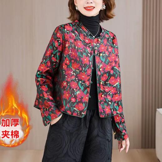 新中式复古改良提花对襟外套女2025秋季香云纱新款短款单排扣上衣 商品图0