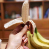 生态香蕉 |  自然催熟 香甜软糯 | 公平贸易 | 基地直发 包邮 * Banana | Fair Trade 商品缩略图3