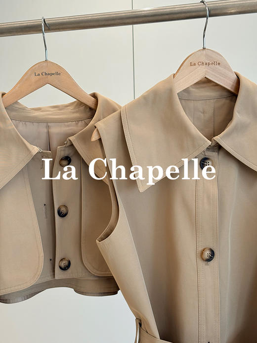 专柜实拍【官网1k+两件套装】拉夏贝尔/La Chapelle摩登风范、挺括不凡高级感风衣套装提升气质长裙+坎肩外套 商品图4