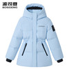 波司登25新款儿童羽绒服女童冰雪运动亲子装T250246806Q 商品缩略图1