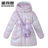 波司登儿童羽绒服女童2025新款中长款T250246318 商品缩略图0