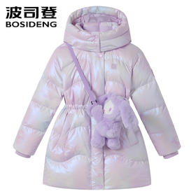 波司登儿童羽绒服女童2025新款中长款T250246318