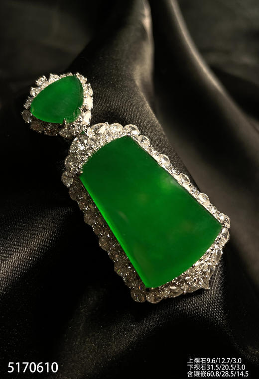高冰种帝王绿无事牌吊坠【5170610】具体价格微信咨询 商品图0