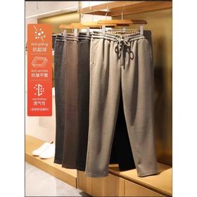 【醋酸羊毛休闲裤】Z系意式！厚实秋冬男士商务休闲高级控价