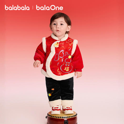 【balaOne】巴拉巴拉童装男童套装女童新中式两件套2025新款春装 商品图2