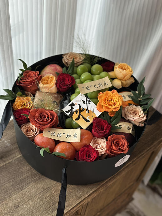 鲜花 水果 手提圆形礼盒 商品图2