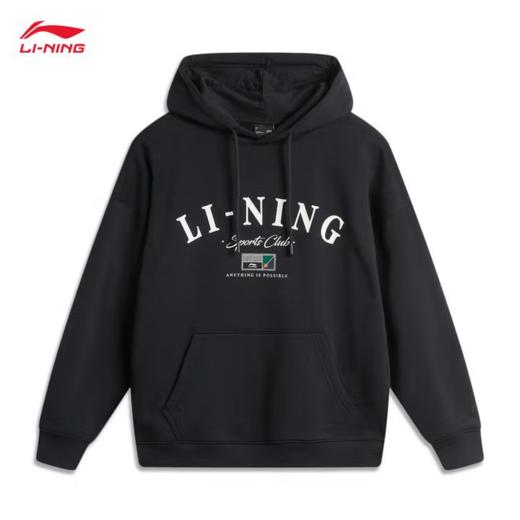 李宁男子加绒套头卫衣AWDU673-3 商品图2