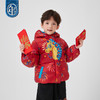 年衣童装儿童羽绒服冬新款男女童鸭绒保暖加厚连帽盛世跃马羽绒服 商品缩略图1