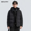 贝纳川冬季新品提花肌理连帽羽绒服ECF405268 商品缩略图4