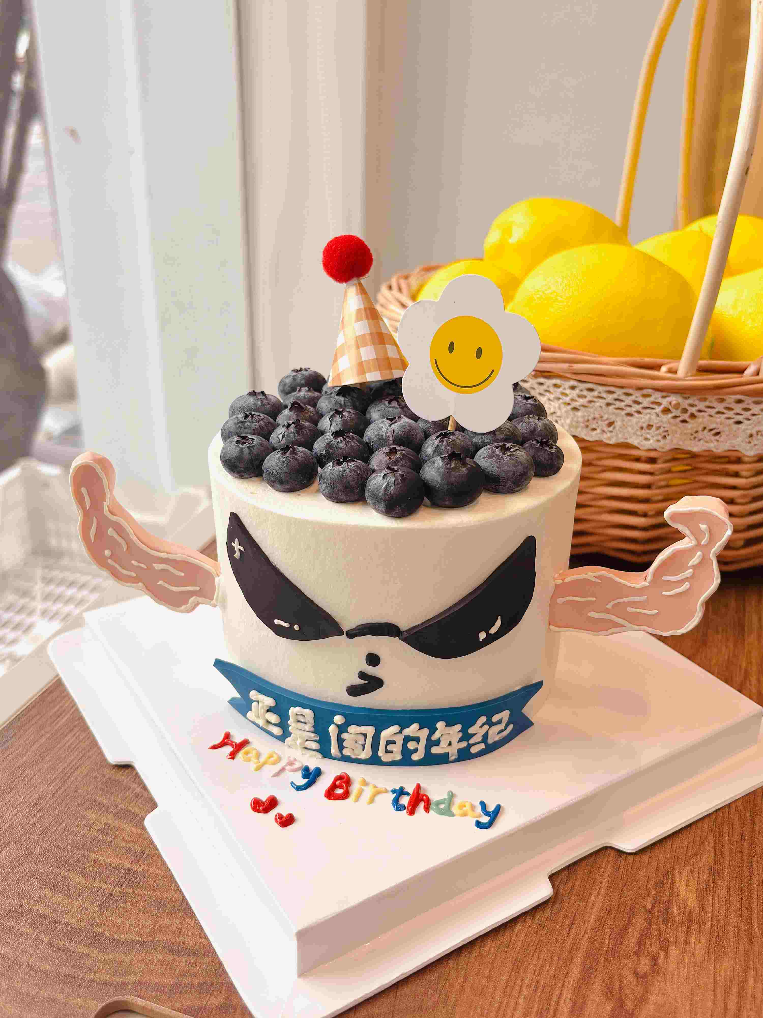 正是闯的年纪-自提价格