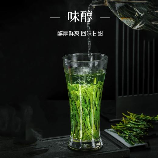 新茶春韵太平猴魁125g 商品图2