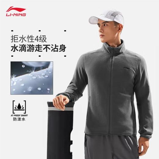 李宁男子冬季连帽健身风衣三合一运动外套AWBU009-1 商品图2