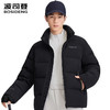 波司登2025新款羽绒服冬季短款B250246520 商品缩略图0