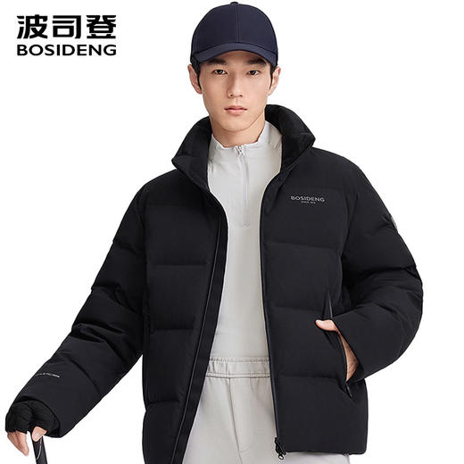 波司登2025新款羽绒服冬季短款B250246520 商品图0