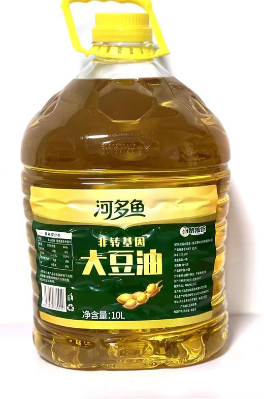 【QT】醇油坊非转基因大豆油（河多鱼系列）  10L/桶 商品图1