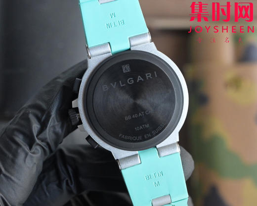 宝格丽Aluminium系列 以"铝+橡胶"的创新材质组合重新定义奢华运动 男士腕表 表径40mm 商品图6