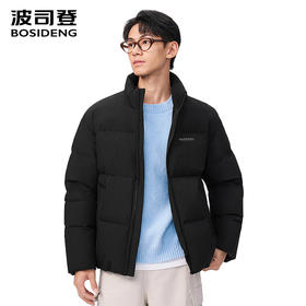 波司登2025新款羽绒服男士短款B250245261