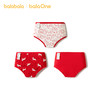 【balaOne】巴拉巴拉女童内裤棉儿童三角短裤不夹PP三条装抗菌裆 商品缩略图2