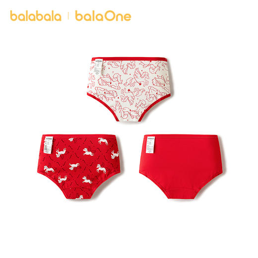 【balaOne】巴拉巴拉女童内裤棉儿童三角短裤不夹PP三条装抗菌裆 商品图2