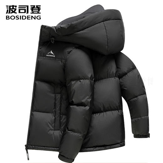 波司登2025新款冬季户外运动外套羽绒服B250246330 商品图2