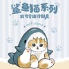 【春上新】10楼 膳魔师猫福珊迪系列吊牌价395元，活动价336 商品缩略图1