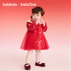 【balaOne】巴拉巴拉童装女童连衣裙新中式裙子缎面2025新款春装 商品缩略图0