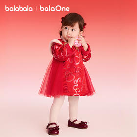 【balaOne】巴拉巴拉童装女童连衣裙新中式裙子缎面2025新款春装